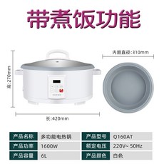 대용량핫플레이트
