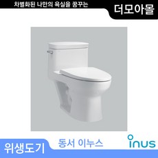 이누스욕실리모델링