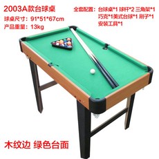 f92d8a1b2de0b69c3065df081a02b9dd20fd08d1c0c5865ad8663f6a8f90.jpg