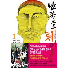 부산에저렴한에스테틱