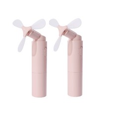 비비비트리플블랙 윈드포켓 휴대용 손 선풍기 2개, BBB-WINDPOCKET, 핑크