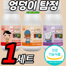 닥터키즈멀티비타