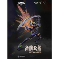 CCS TOYS 아이언 소울 네온 제네시스 에반게리온 EVA 파이널 머신 하츠지 알로이, 보험 정책, 7월 2024, 상품, 1개 - 이미지 2