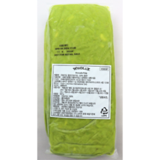 아보카도샌드위치