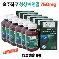 친구출산선물상품권