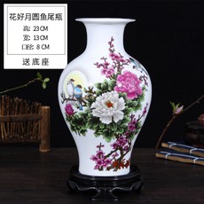 30bcd312c4accb0c0b4c735ccf81570d486fa82933335ae83146362e966a.jpg