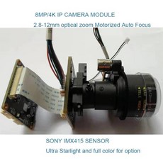 소니 IMX415 스타라이트 센서 4K 8mp ip 카메라 모듈 전동 2.8-12mm 광학 줌 자동 초점 SD 카드 슬롯, 01 fix module