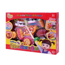 콩순이키친