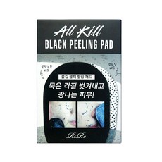 리르 올킬 블랙 필링 패드, 6g, 10개