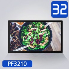 pf3210hd