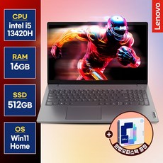 레노버 V15 4세대 15.6 사무용 학생용 업무용 가성비노트북 한컴오피스팩 증정, V15 G4 IRU, WIN11 Home, 16GB, 512GB, Iron Grey