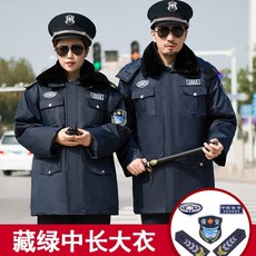 겨울작업복 뉴 작업코트 남성겨울 두꺼운 부동산업 안전보호 작업복 겨울옷 야간반사 국다용도 솜옷, C05-네이비그린 중간 코트