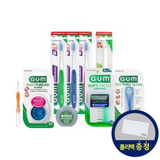 GUM 검 부분 치아 교정 잘하는 치과 칫솔 비용 가격 세트 추천