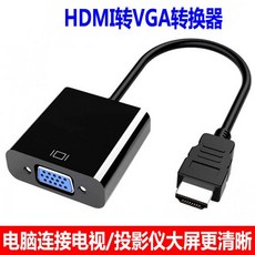 2edf2167067cf4e275ae26fdc3d34624e9e2c7392d755d3cde650b81c09b.jpg