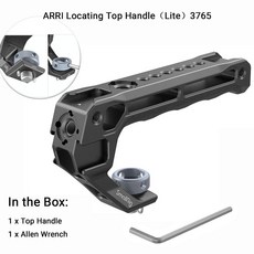 SmallRig NATO 상단 핸들 라이트 휴대용 카메라 핸들 콜드 슈 포함 촬영용 소니 호환성 제품 캐논 니콘 케이지 3766, [03] ARRI Locating Handle, 1) ARRI Locating Handle