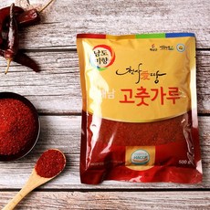 HACCP인증 해남 고춧가루, 5 고춧가루 고추장용(보통맛) 500g, 상세설명 참조