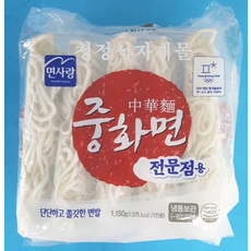 가랭식측면보냉3자
