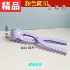 3941a759a0d5a9b7a34d9a94dc5ad5c0bba22cb6a16487c85286ff1f0e4e.jpg