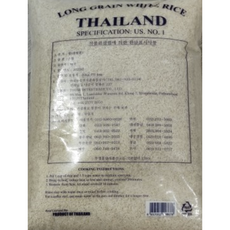 긴쌀 20kg 베트남쌀 태국쌀 long rice 안남미 수입쌀 롱쌀 쌀 희쌀 긴 쌀 THAI LONG GRAIN WHITE RICE 동남아, 1개