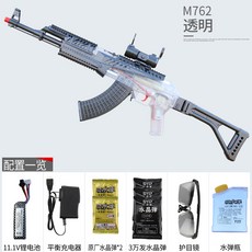 M762 전기 버스트 물총 AK47 모델 장난감 총, M762 투명