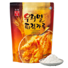 우리밀 발아 통밀 튀김가루 3kg(500g 6개) 국내산 부침개 반죽용 튀김용 농협생산, 500g, 6개