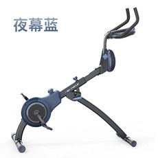 엑사이더스핀바이크