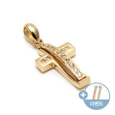 펜던트각인