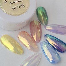 [네일재료] 보니비 새틴파우더 일랑이는하늘