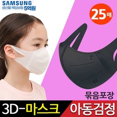 fa68568480d522a4d64600738c572c403d08bb17bd1d4ad429ec67f40b55.jpg