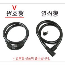 버기가드유모차잠금