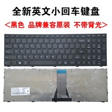 레미몰 Lenovo G5070G5080G50G5030Z5070Z50BT6G1US 백라이트, <블랙 테 브랜드퀄리티 겸용 오리지널, 정부측 표기함