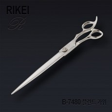 ex9바리깡