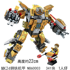 b58380ace1e8214ed7c54b330e47da7a983f5ae93c389af182aac7c7b6a3.jpg