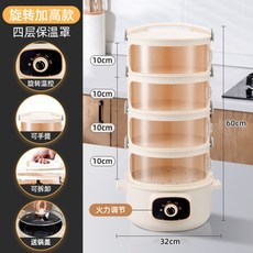 노브랜드멀티쿠커