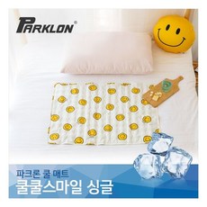 스마일쿨매트