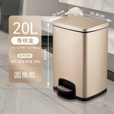 20l믹싱볼