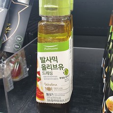//상품명