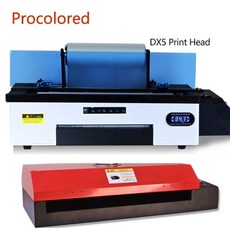 필름스캐너대여