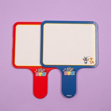 노리터양면보드