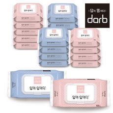 답이답이다물티슈