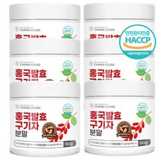 국산 HACCP 홍국 구기자 분말 100% 홍국균 발효 김치유산균 발효, 150g, 6개