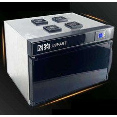 레진 온열뷰러 경화 오븐 자외선 UV LED 램프 기계, 대형3D프린팅+디지털타이밍+스테인리스스틸