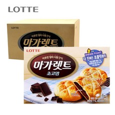 롯데 I72-[박스]마가렛트 초코맘176g 12입, 8개, 176g