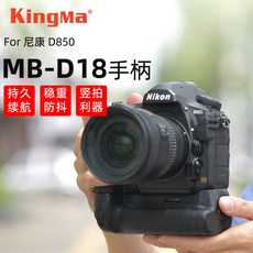 mbd18