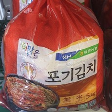 예소담김치10kg