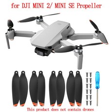 드론 날개 4726 DJI Mini 2SE Drone 용 프로펠러 소품 블레이드 교체 mini 2SE 액세서리 용 경량 윙 팬 예비 부품, [1] 라이트 그레이