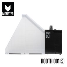 몬스터 자체 정화 스프레이부스 MS-BOOTH001S (모델링 도색용)