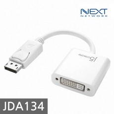 NEXT JDA134 디스플레이포트 DP to DVI 컨버터