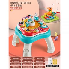 어라운드위고테이블