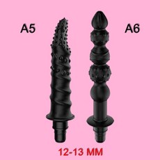 코지마일렉트로맨